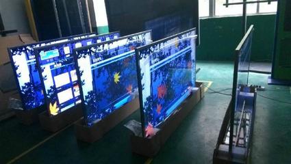 液晶顯示屏_液晶顯示屏供貨商_84寸高清液晶顯示屏,全國最低價(jià),視覺最震撼,質(zhì)量最好_液晶顯示屏價(jià)格_廣州市沃爾電子科技