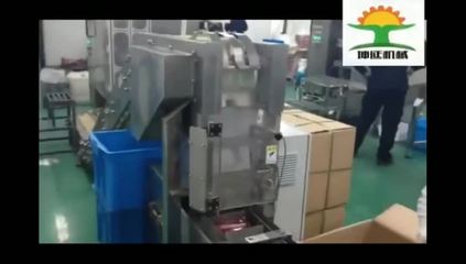 酵素裝盒包裝生產線設備的技術應用與發展