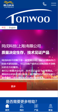 貴州九秒通文化傳播 打造全方位數字營銷與品牌建設服務