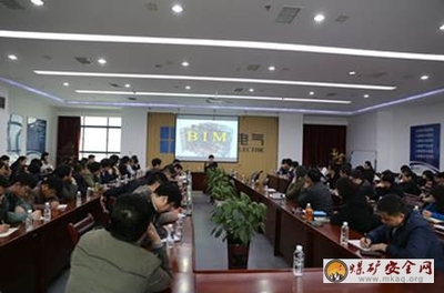 建設集團搭上BIM應用科技直通車