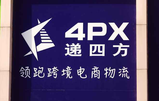 計算機軟硬件技術推廣的現狀與未來趨勢