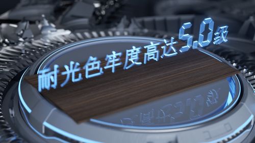 凜冬之美 莫干山科技木與自然共舞，詮釋藝術之美與計算機軟硬件技術推廣的知性畫卷